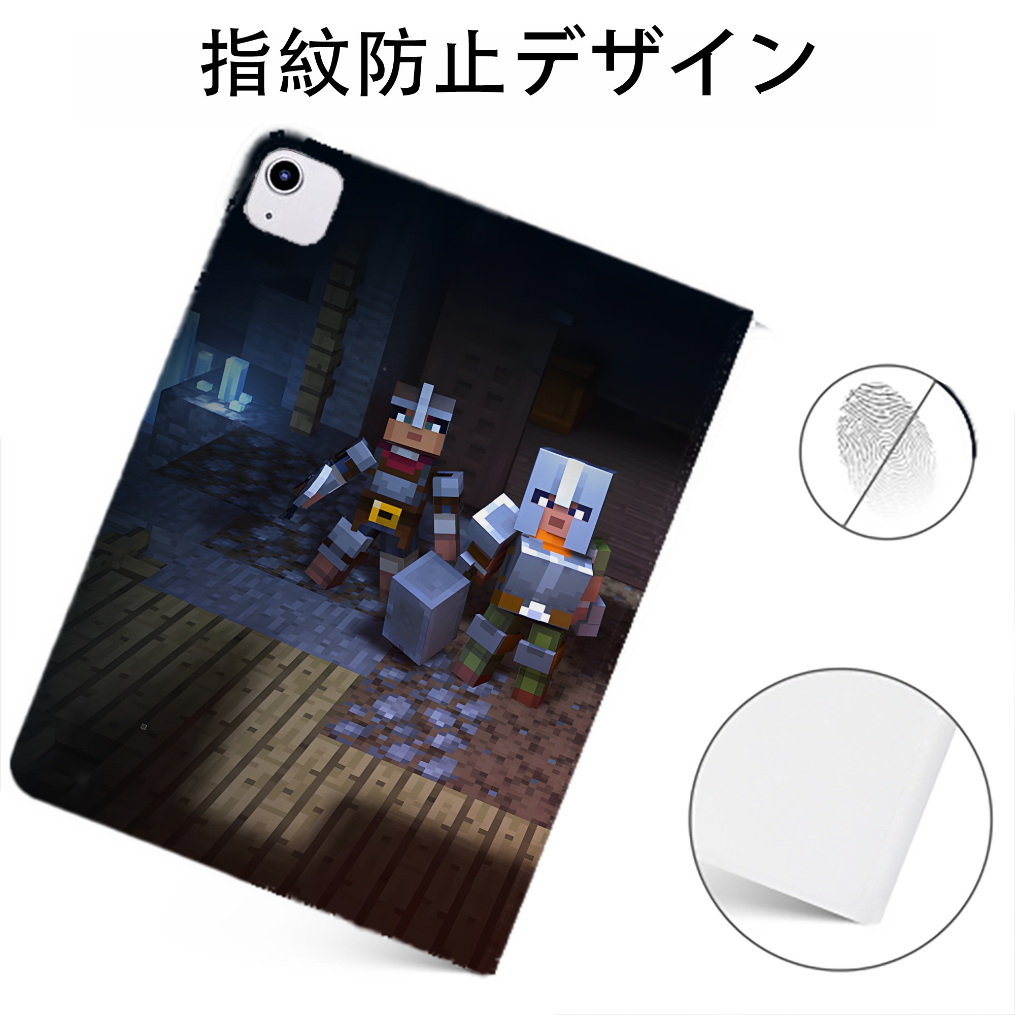 （画像用） マインクラフト ブロックの世界 Minecraft MC Block world IPadケース ペンホルダー付き ブックスタイルデザイン
